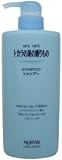 Noevir Tokara Sea Mineral Shampoo 700ml/23.6oz by Cydraend