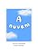 Livro A NUVEM