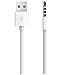Surprise Panda Cable Cord Line Lead Wire Charger for Beats by Dr.Dre Studio 2.0 Wireless Headphones
