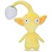 Pikmin 2 Plush - 7" Yellow Bud