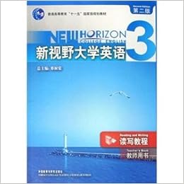 3 New Horizon College English Reading And Writing Tutorial Teacher S Book Zheng Shu Tang Amazon Com Books