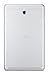 Acer Iconia Tab 8 A1-840FHD-197C 8.0-Inch Full HD Tablet