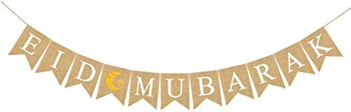 Eid Mubarak Banner MADAN KAREEM Party Decorations TD065B
