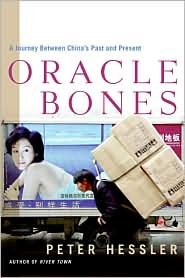 Oracle Bones by Peter Hessler (Hardcover)