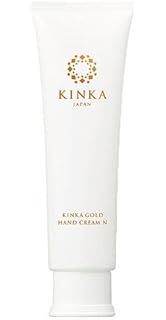 Amazon Co Jp 友禅工芸 すずらん ゴールドハンドクリーム ビューティー