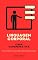 Livro Linguagem corporal : (capa comemorativa)