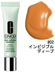 Amazon クリニーク リファイニング ソリューションズ インスタント パーフェクター 02 インビジブル ディープ 15ml クリニーク Clinique 化粧下地 通販