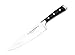 Classic 8-inch professional chef knife – German style stainless steel razor sharp blade – 6 inch black handle – Top Executive Chef's Knives – for Pro Master Chefs Men and Women