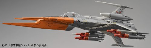 Bandai Hobby Cosmo Zero Alpha 2 (YAMAMOTO) Model Kit (1/72 Scale)