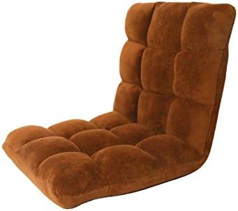 Durable Harriet Bee 4" H x 17" W Microplush Armless Quilted Recliner Polyester Bean Bag Chair, Brown