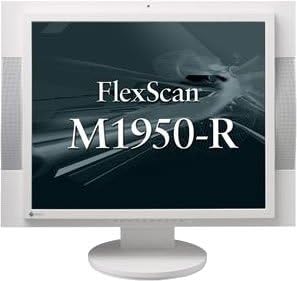 Amazon Flexscan M1950 R 19インチ液晶ディスプレイ オフホワイト M1950 Rwt リサイクル対応 Eizo ディスプレイ 通販