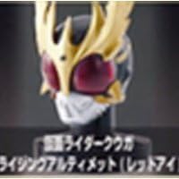 仮面ライダー ライダーマスコレベストセレクション映画編 仮面ライダークウガライジングアルティメット レッドアイ 発光台座 ロボット 子ども向けフィギュア おもちゃ Amazon