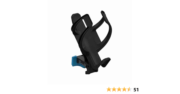 thule stroller cup holder