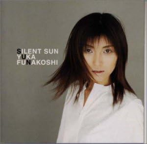 Silent Sun 船越由佳