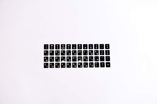 [2 Packs] Replacement English Hebrew Keyboard Stickers on Non Transparent Black Background for Any PC and Laptop (HEB) - Thumbnail 2