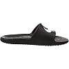 Nike-Womens-Kawa-Shower-Slide-Sandals