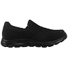 Skechers-for-Work-Womens-Gozard-Slip-Resistant-Walking-Shoe