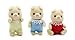 Calico Critters Oinks Pig Triplets Set