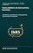 Livro Outros inibidores da síntese proteica bacteriana: Cloranfenicol, oxazolidinonas, estreptograminas, pleuromutilinas e mupirocina (Farmacologia Clínica Essencial)
