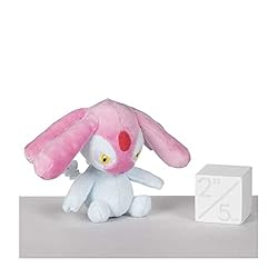 Pokémon Center: Mesprit Sitting Cuties Plush, 5