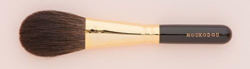 HouKoDou GC-2 Flat Cheek Brush, Brilliant Gold Collection