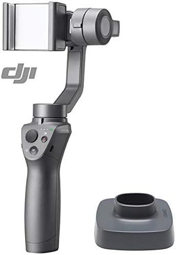 DJI Osmo Mobile 2 Handheld Smartphone Gimbal (with Base Combo)