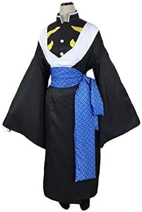 Amazon 反派 獪岳 かいがく 上弦の陸 善逸の兄弟子 ウィッグ Wig付き コスプレ用衣装 コスチューム 変身 仮装 ステージ服 舞台 ハロウィン クリスマス 男性 L コスプレ 仮装 通販