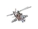 Vehicle Wall Decals - Military Camouflage Helicopter Side View - 12 inch Removable Graphic