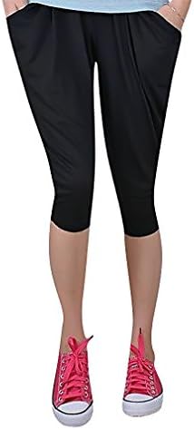 MIAMAMA Women's Maternity High Elastic Waist Stylish Harem Pregnant Capris Pants, Black