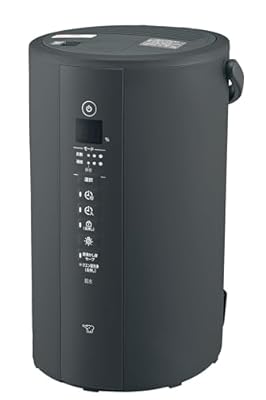 ZOZIRUSHI 加湿器 2023年製 985W 加湿器の商品一覧 | 象印マホービン公式オンラインストア【象印