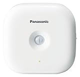 Panasonic KX-HNS102W Wireless Motion Sensor for Smart Home Monitoring System (White)