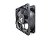Bgears b-Blaster 120x38 Cooling System, Black