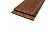 Walnut Thin Board - 1/4" x 5" x 24" (2 Pcs)