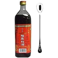 Shaohsing (shaoxing) Rice Cooking Wine 750ml + One NineChef Spoon