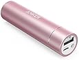 Anker Power Bank, PowerCore+ mini (3350mAh Premium Aluminum Portable Charger) Lipstick-Sized External Battery Power Bank for iPhone 7 / 6 / 6 Plus, iPad Air 2 / mini 3, Galaxy S7 / S7 Edge / S6 / S6 Edge and More (Pink)
