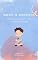 Livro Rafael & Amorinha: As Aventuras do Garoto e Sua Cachorrinha Peludinha