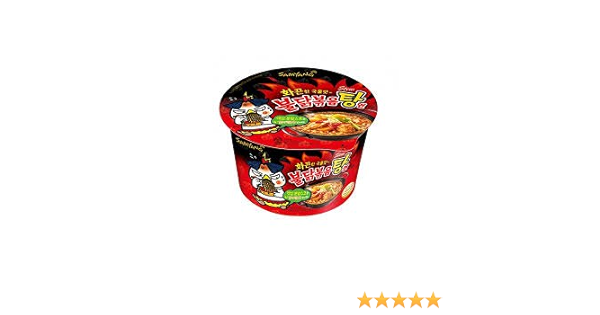 Amazon Com Samyang Spicy Noodle Stew Type Big Bowl 1g X2 Cups Grocery Gourmet Food