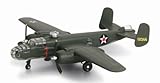 NewRay Classic Bomber EZ-Build Model Kit: B-25 Mitchel
