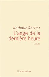 L' ange de la dernière heure