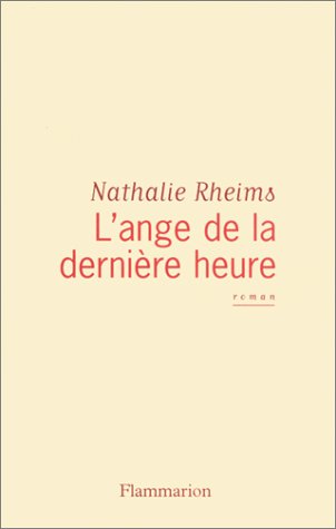 L' ange de la dernière heure
