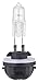 Philips Automotive Lighting 886 Standard Fog Bulb (Pack of 1)
