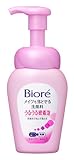 Biore Make Mo Otoseru Facial Washing Foam Uru Uru Micchaku-Awa 160ml (Japan Import) by Kao