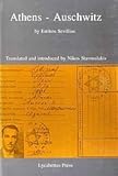 Athens - Auschwitz (Lycabettus Press) by 