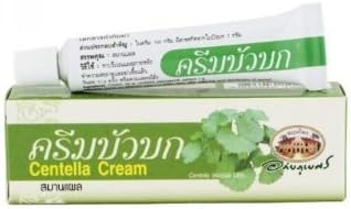 Abhaibhubejhr Gotu Kola Cream / Centella Cream Improves the Healing Process of Wounds.