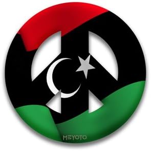 Peace Symbol Magnet of Libya - Revolutionary