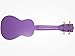 Kala Makala Shark Soprano Ukulele (Sea Urchin Purple)
