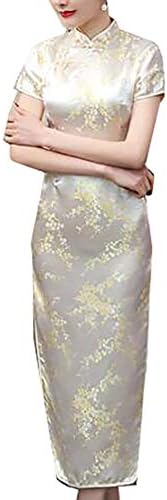 Alion Womens Short-Sleeved Summer Dress Cheongsam Chinese Style