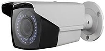 2MP HiWatch by Hikvision THC-B220-V Varifocal Turbo HD Bullet Camera