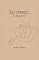Livro Eu cresci, e agora?