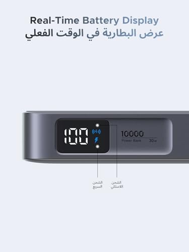 UGREEN Magsafe Power Bank Qi2 25W,10000mAh Wireless Portable Charger Built-in 30W USB-C Cable, Magnetic Charging for iPhone 17/16/15, Compatible with iPhone, AirPods, Xiaomi, Samsung, MagFlow Series